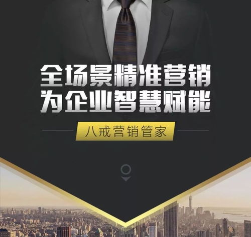 企业营销新思维 打破常规，以鲜活创意驱动增长